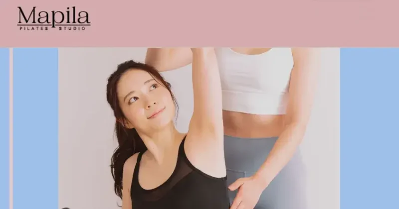 マピラ
